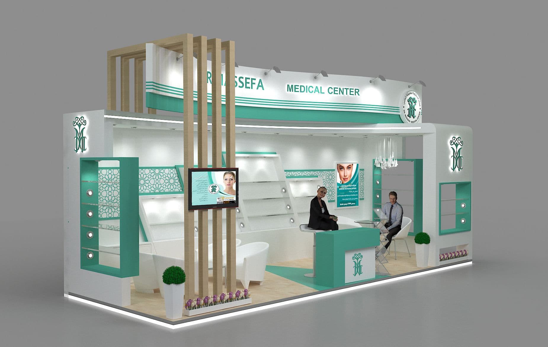 Medical Licensing Board Modernization Stalls